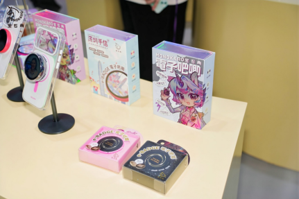 宝石角将参展 2026 ChinaJoy 潮·生活展区,解锁科技文创新体验! https://cms3.chinajoy.net/157/upload/resources/image/102411.png?token=Bearer eyJhbGciOiJIUzUxMiJ9.eyJpc3MiOiJlY2hpc2FuIiwic3ViIjoie1wiY2xpZW50XCI6XCJXRUJcIixcInR5cGVcIjpcIlVTRVJcIixcIm5hbWVcIjpcInVzZXIyX2FwaVwiLFwic2lnbmF0dXJlXCI6bnVsbCxcImV4cGlyZXNfaW5cIjoxODAwMDAwMH0iLCJpYXQiOjE3ODA4ODQ3OTAsImV4cCI6MTc4MDkwMjc5MH0.x40e9jCMZ1x_WD_TDbhz1cVW2pOcxWou6DGlDbdNamB_fjzWp0-tOnuyqqrvC2Q-B_cslMSAUPvz_VeQ7er47A